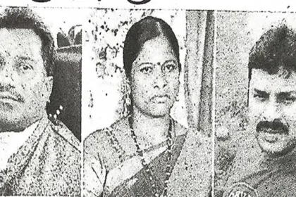 கணவனை கொலை செய்து புதைத்த பெண் மற்றும் அவரது கள்ளக்காதலன் கைது செய்யப்பட்டனர்