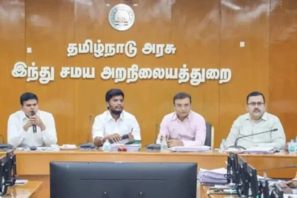 இந்து சமய அறநிலையத்துறை ஆணையர் டி.ஜி. வினய்