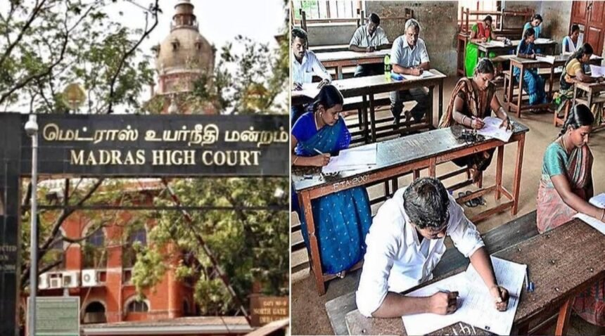 சென்னை உயர்நீதிமன்றத்தில் வழக்கு விசாரணை