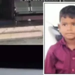தஞ்சாவூர் ஒரத்தநாடு அருகே காரில் இருந்து மீட்கப்பட்ட சிறுவனின் உடல்