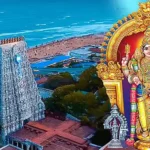 திருச்செந்தூர் அருள்மிகு சுப்பிரமணிய சுவாமி திருக்கோவில்