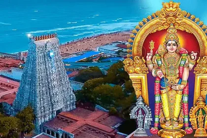 திருச்செந்தூர் அருள்மிகு சுப்பிரமணிய சுவாமி திருக்கோவில்