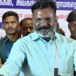 விடுதலைச் சிறுத்தைகள் கட்சித் தலைவர் தொல். திருமாவளவன் உரை நிகழ்த்துகிறார்