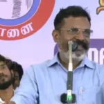 விடுதலை சிறுத்தைகள் கட்சி தலைவர் தொல். திருமாவளவன்