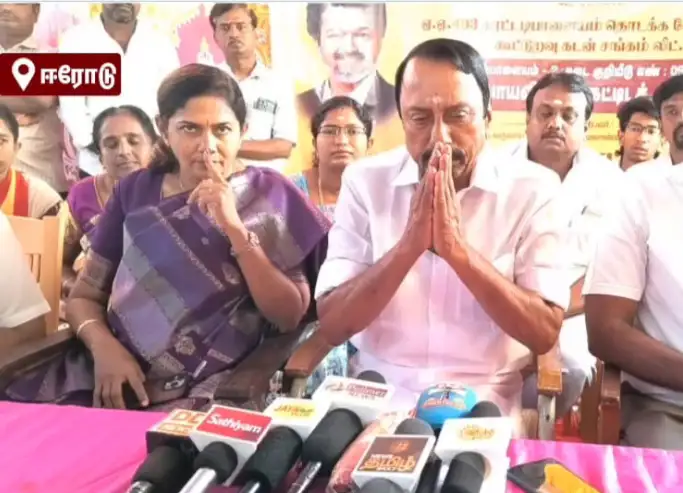 அமைச்சர் செங்கோட்டையன் செய்தியாளர்களிடம் பேசுகிறார்