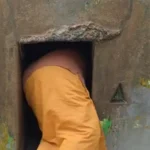 திருவண்ணாமலை இடுக்கு பிள்ளையார் கோவில்