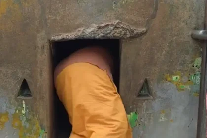 திருவண்ணாமலை இடுக்கு பிள்ளையார் கோவில்