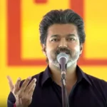 தமிழக வெற்றிக் கழகம் (தவெக) கட்சியின் ஐடி விங் பதிவிட்ட எக்ஸ் தளம்