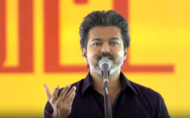 தமிழக வெற்றிக் கழகம் (தவெக) கட்சியின் ஐடி விங் பதிவிட்ட எக்ஸ் தளம்