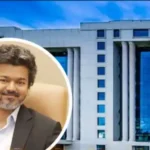 நாமக்கல் கவிஞர் மாளிகையில் உள்ள தமிழக முதலமைச்சர் அலுவலகம்