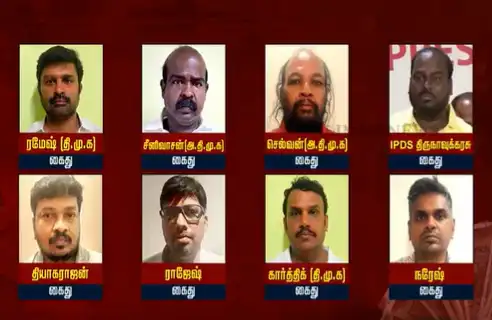 தமிழ்நாடு முதலமைச்சர் விஜய்