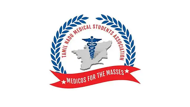 தமிழ்நாடு அரசு மருத்துவக் கல்லூரிகளில் நடைபெறவிருந்த ஆர்ப்பாட்டம் ரத்து செய்யப்பட்டுள்ளது