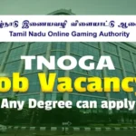 தமிழ்நாடு இணையவழி விளையாட்டு ஆணையம் அறிவிப்பு