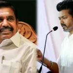 தவெக தொழில்நுட்ப அணி அறிக்கை வெளியிடுதல்