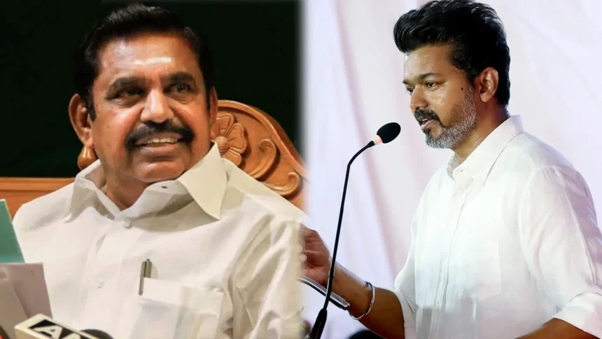 தவெக தொழில்நுட்ப அணி அறிக்கை வெளியிடுதல்