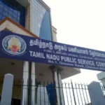 டிஎன்பிஎஸ்சி தேர்வு அறிவிப்பு பலகை