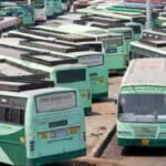 தமிழக அரசு போக்குவரத்து கழக வேலைவாய்ப்பு அறிவிப்பு