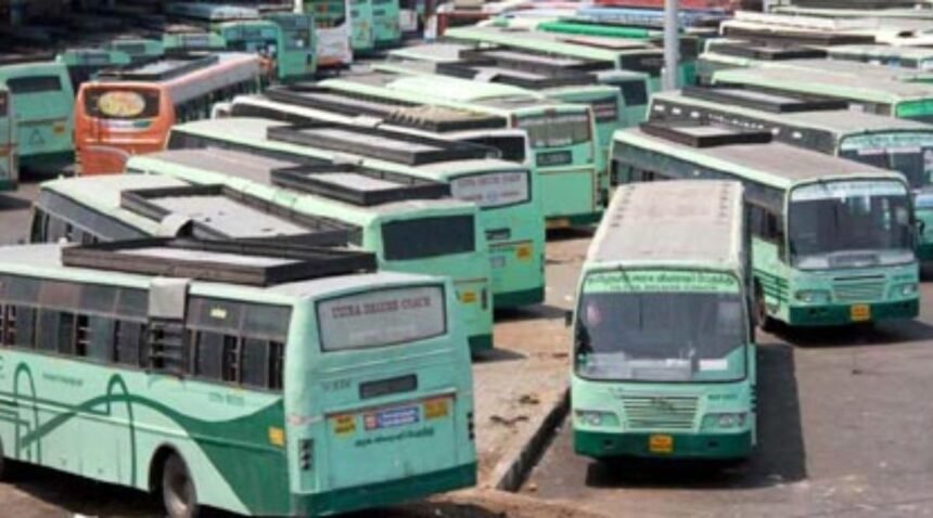 தமிழக அரசு போக்குவரத்து கழக வேலைவாய்ப்பு அறிவிப்பு