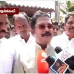 அமமுக பொதுச்செயலாளர் டிடிவி தினகரன்