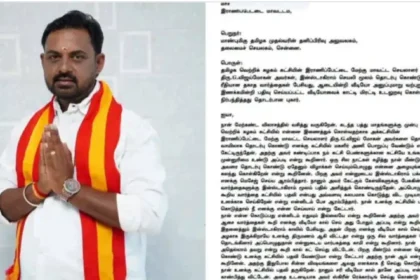 தமிழக வெற்றிக் கழகத்தின் இராணிப்பேட்டை மேற்கு மாவட்டச் செயலாளர் G. விஜய்மோகன் மீது பாலியல் புகார் அளிக்கப்பட்டதாக செய்தி