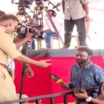 தவெக தலைவர் விஜய் பங்கேற்கும் மக்கள் சந்திப்பு நிகழ்ச்சி