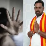 தமிழக வெற்றிக் கழகத்தின் ராணிப்பேட்டை மாவட்டச் செயலாளர் விஜய் மோகன்