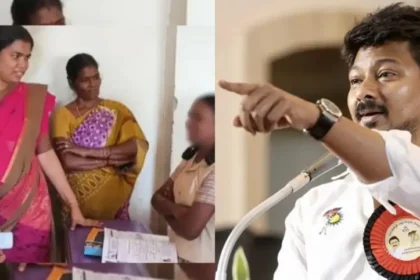எதிர்க்கட்சித் தலைவர் உதயநிதி ஸ்டாலின் பேசுகிறார்