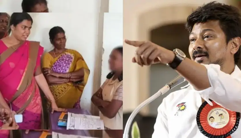 எதிர்க்கட்சித் தலைவர் உதயநிதி ஸ்டாலின் பேசுகிறார்
