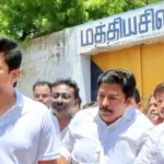 திமுக எம்எல்ஏ மார்க்கண்டேயனை பாளையங்கோட்டை சிறையில் சந்திக்கும் உதயநிதி ஸ்டாலின்