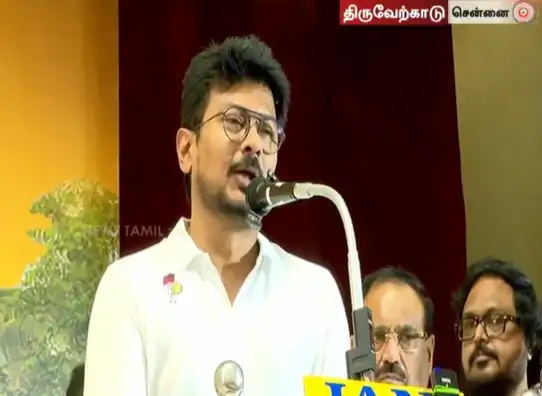 எதிர்க்கட்சித் தலைவர் உதயநிதி ஸ்டாலின் திருமண விழாவில் பங்கேற்பு