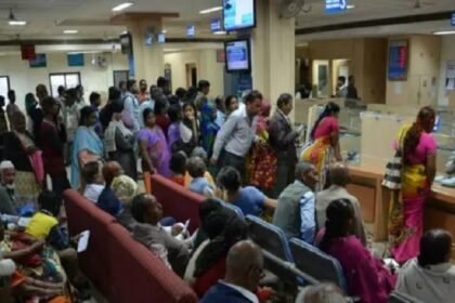 யூனியன் வங்கி மேலாளர் வேலைவாய்ப்பு அறிவிப்பு