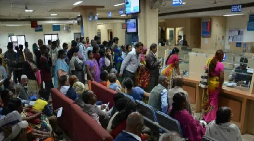 யூனியன் வங்கி மேலாளர் வேலைவாய்ப்பு அறிவிப்பு