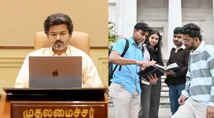 யுபிஎஸ்சி மாணவர்களுக்கான ஊக்கத்தொகை திட்ட அறிவிப்பு