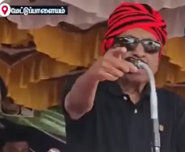 மதிமுக பொதுச்செயலாளர் வைகோ செய்தியாளர்களை சந்தித்துப் பேசுகிறார்
