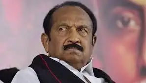 மதிமுக பொதுச்செயலாளர் வைகோ