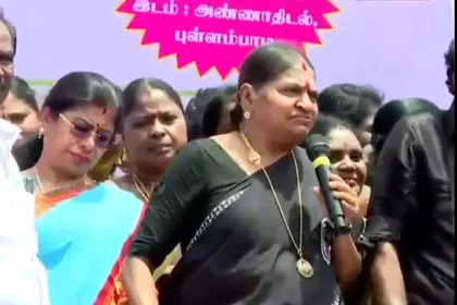 முன்னாள் அமைச்சர் பா. வளர்மதி கண்டன ஆர்ப்பாட்டத்தில் பேசுகிறார்