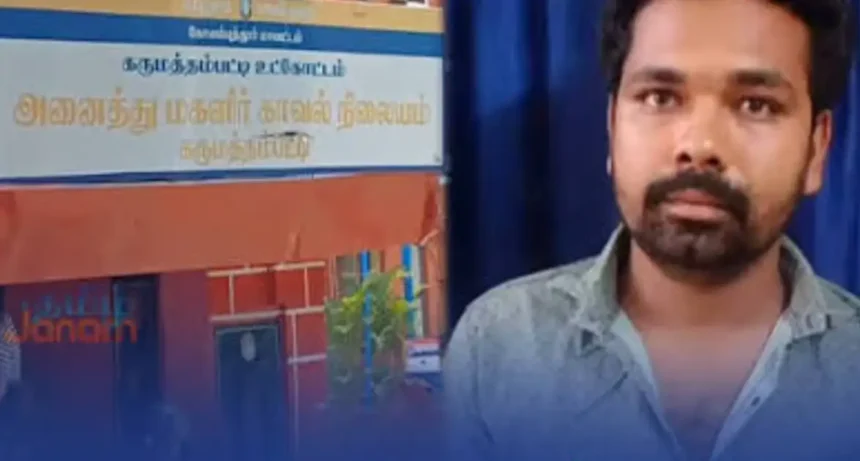 பாஜக எம்.எல்.ஏ வானதி சீனிவாசன்