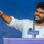 அண்ணாமலை 'வீ த லீடர்ஸ்' அமைப்பு சார்பில் அறிவிப்பு