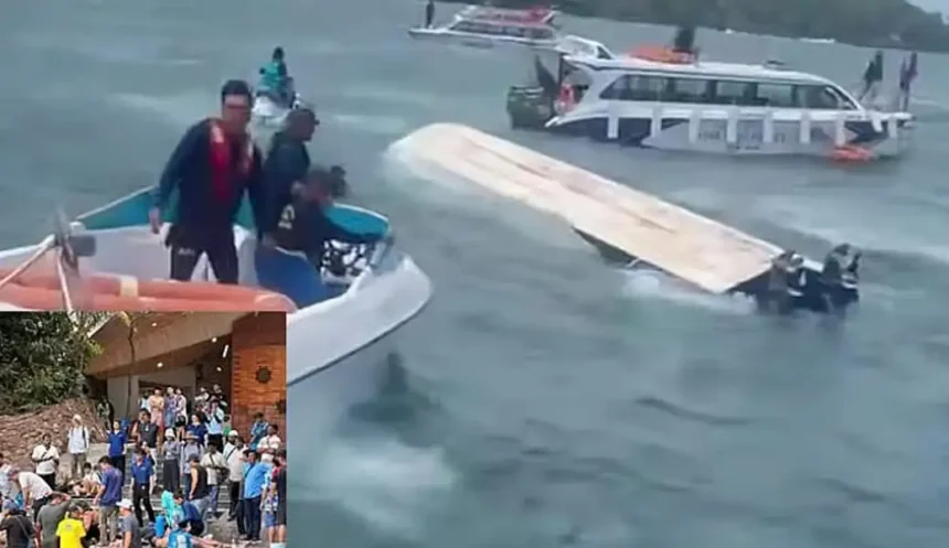 வியட்நாமில் படகு விபத்து: உயிரிழந்தோர் குடும்பங்களுக்கு லாவா நிறுவனம் நிதியுதவி அறிவிப்பு