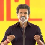 முதலமைச்சர் விஜய் கரூர் மக்கள் சந்திப்பு நிகழ்வில் உரையாற்றுகிறார்