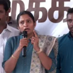 திமுக இளைஞரணி செயலாளர் வீரமணி செய்தியாளர்களை சந்திக்கிறார்