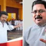 தமிழக முதலமைச்சர் விஜய் மற்றும் அமமுக பொதுச்செயலாளர் டிடிவி தினகரன்