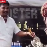 நடிகர் விஜய் மற்றும் பாஜக நிர்வாகி வானதி சீனிவாசன்