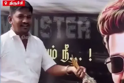 நடிகர் விஜய் மற்றும் பாஜக நிர்வாகி வானதி சீனிவாசன்