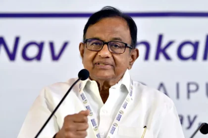 மத்திய முன்னாள் அமைச்சர் ப.சிதம்பரம் உரை நிகழ்த்துகிறார்