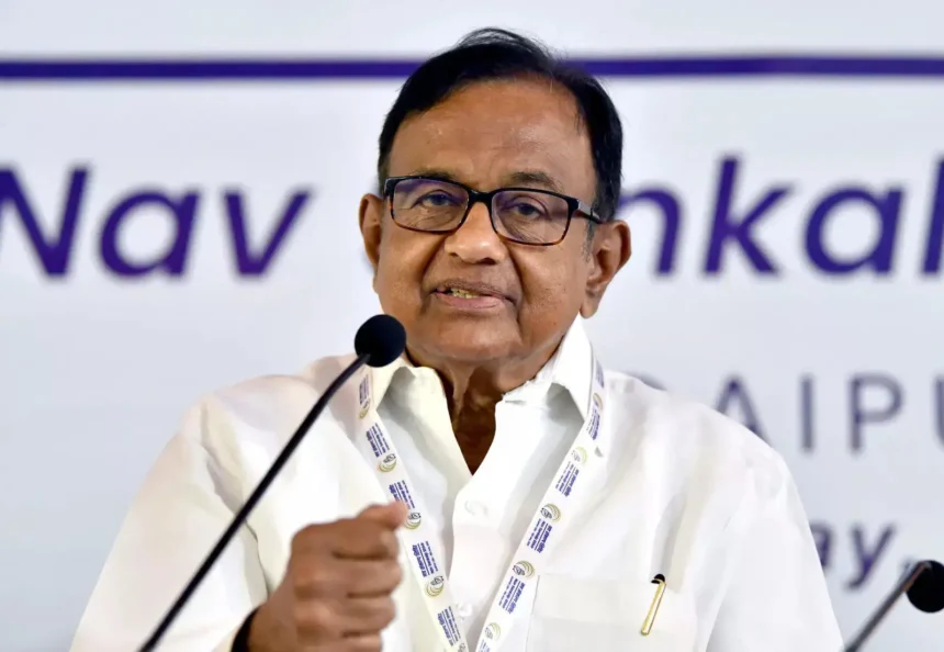 மத்திய முன்னாள் அமைச்சர் ப.சிதம்பரம் உரை நிகழ்த்துகிறார்