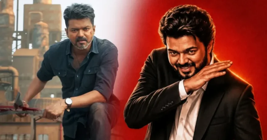நடிகர் விஜய் நடிப்பில் வெளியான 'ஜனநாயகன்' திரைப்படத்தின் பாக்ஸ் ஆபிஸ் வசூல் குறித்த செய்தி