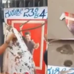 நடிகரும் தமிழக முதல்வருமான விஜய்யின் 'ஜனநாயகன்' திரைப்பட சுவரொட்டிகள் கிழிக்கப்பட்ட காட்சி