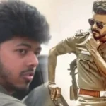 நடிகர் விஜய் மற்றும் அவரது மகன் ஜேசன் சஞ்சய்