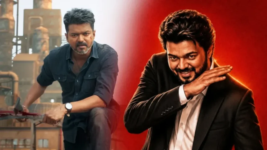 நடிகர் விஜய் நடிப்பில் வெளியான 'ஜனநாயகன்' திரைப்படத்தின் பாக்ஸ் ஆபிஸ் வசூல் குறித்த செய்தி